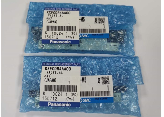 Βαλβίδα σωληνοειδών αργιλίου της Panasonic KXF0DR4AA00 MTNP000181AA