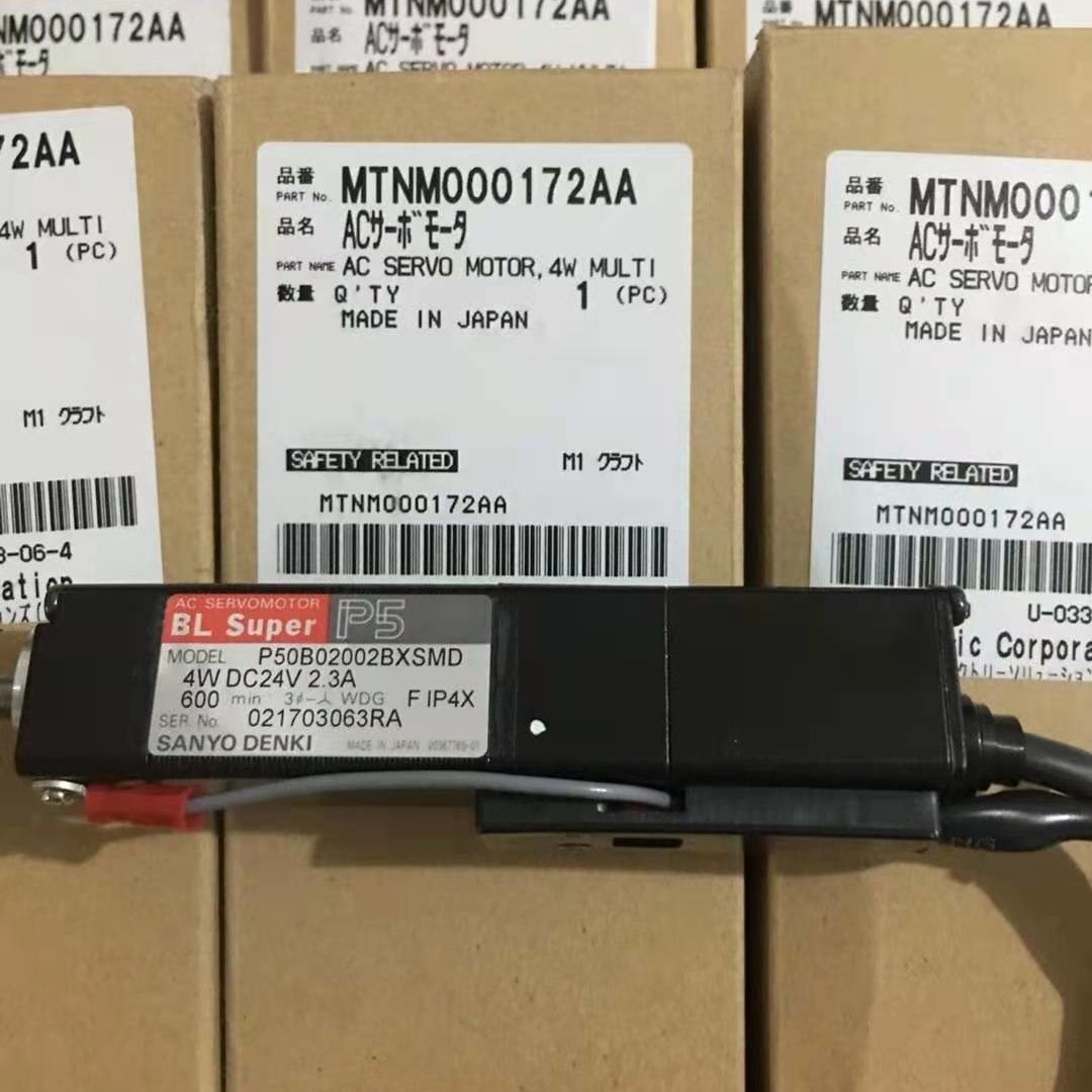 Ανταλλακτικό MTNM000172AA μηχανών της Panasonic CM402 15W SMT