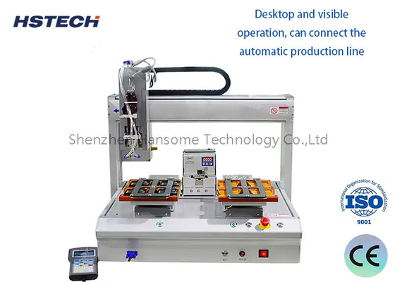 CAD CorelDraw 4Axis Moving Closed Loop Automatic Screw Fastening Machine (Αυτόματη μηχανή δέσμευσης βιδών κλειστού βρόχου)