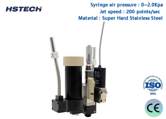 Καλή τιμή. PEEK 30CC PUR βαλβίδα εκτόξευσης με μονόστατο θέρμανση με έλεγχο σε απευθείας σύνδεση