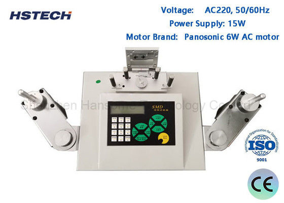 Καλή τιμή. Ανίχνευση ανιχνευτών υπέρυθρων ανιχνευτών ελλείψει εξαρτημάτων διπλού κινητήρα SMD εξαρτημάτων μετρητής YH-890 σε απευθείας σύνδεση