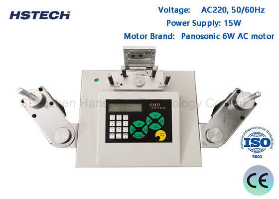 Καλή τιμή. Ανίχνευση ανιχνευτών υπέρυθρων ανιχνευτών ελλείψει εξαρτημάτων διπλού κινητήρα SMD εξαρτημάτων μετρητής YH-890 σε απευθείας σύνδεση