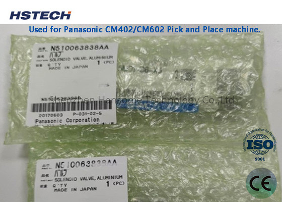Καλή τιμή. N510063838AA KXF0DR6AA00 Μηχανή SMT από κράμα αλουμινίου σε απευθείας σύνδεση