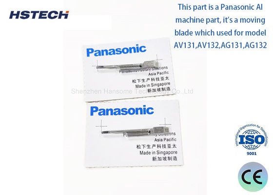 Καλή τιμή. Μονάδες μηχανών SMT με διπλή κινούμενη λεπίδα για X01L51016H1G N210056710AAG σε απευθείας σύνδεση