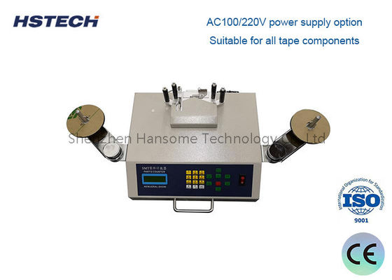 Καλή τιμή. Προχωρημένος μετρητής συστατικών SMD ισχύος κινητήρα 6W για ακριβή μέτρηση σε οποιοδήποτε περιβάλλον σε απευθείας σύνδεση