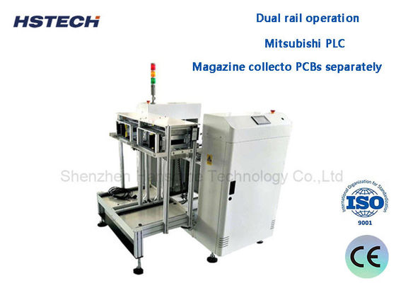 Δύο σιδηροδρομικές συσκευές χειρισμού PCB NG / OK PCB Unloader Standard Height