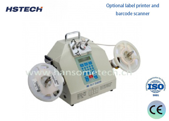 Καλή τιμή. Υψηλής αποτελεσματικότητας 30W SMD μετρητής για 7-13 ίντσες τροχιά, μηδενικό σφάλμα, ρυθμιζόμενη ταχύτητα σε απευθείας σύνδεση