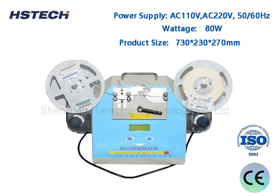 Καλή τιμή. SMT Production Line SMD Component Chip Counter Ρυθμισμός ταχύτητας μηχανής 80W σε απευθείας σύνδεση