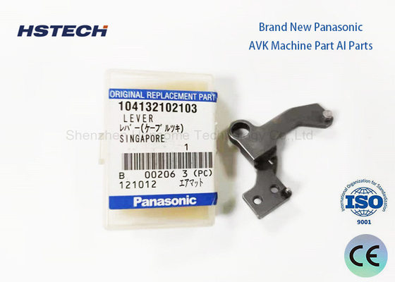 Καλή τιμή. Πανασόνικ AI Machine Part Lever 104132102103 Κατασκευασμένο από ανοξείδωτο χάλυβα σε απευθείας σύνδεση