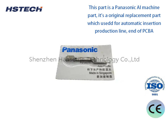 Καλή τιμή. Αρχική Panasonic AI Moving Blade N210056711AA για AV131/AV132/AG131/AG132 σε απευθείας σύνδεση