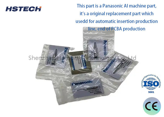 Καλή τιμή. Πρωτότυπα εξαρτήματα AI της Panasonic N210086543AC σε απευθείας σύνδεση