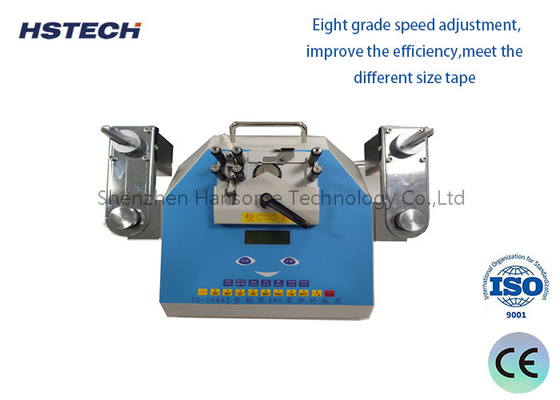 Καλή τιμή. Ανώτατη ακρίβεια Panasonic Motor Missing Track SMD Components Counting Machine HS-882 σε απευθείας σύνδεση