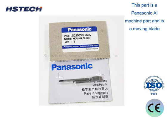 Καλή τιμή. Μηχανή τοποθέτησης SMT AI Machine Double Moving Blade SMT Μέρη για την παραγωγή PCBA σε απευθείας σύνδεση