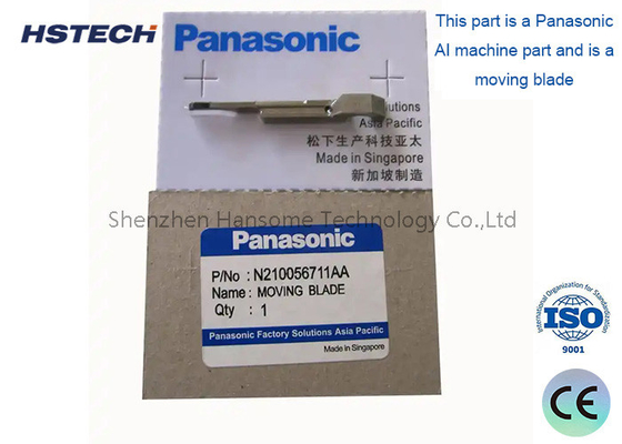Καλή τιμή. Μέρη μηχανών SMT Panasonic AV131 AV132 AG131 AG132 N210056711AA Κινή λεπίδα σε απευθείας σύνδεση