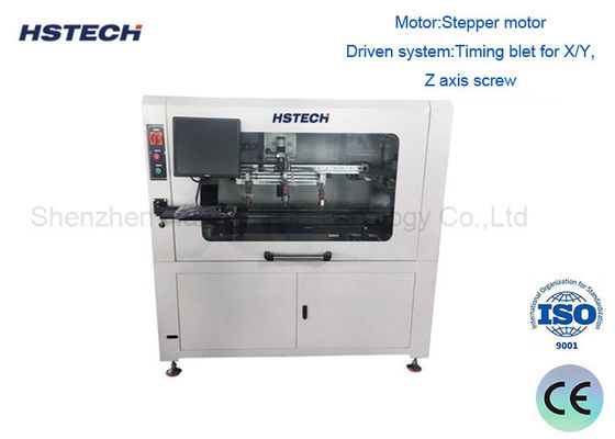 Μηχανή οπτικής διανομής από ανοξείδωτο χάλυβα