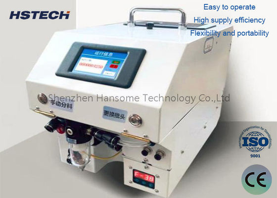 Μηχανή στερέωσης βιδών υψηλής ταχύτητας για ηλεκτρονικά προϊόντα Σταθερό και φορητό σχεδιασμό