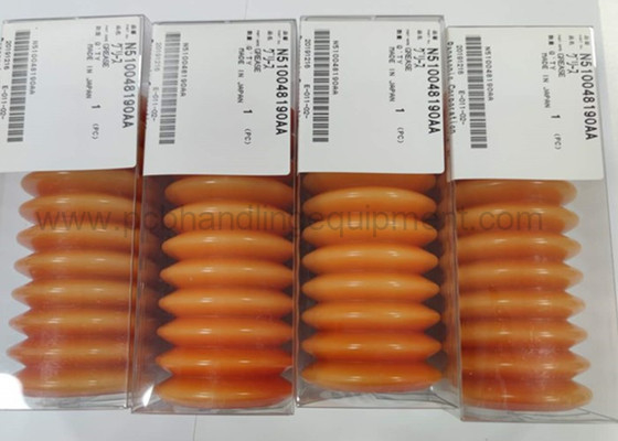 Καλή τιμή. Πανασικό λιπαρά N510048190AA 200g Λίτρο SMT Μέρη μηχανών Πανασικό λιπαρά συντήρησης σε απευθείας σύνδεση