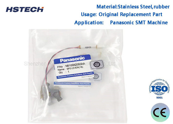 Καλή τιμή. N610082093AA Panasonic SP2 LEVER 1B Πρωτότυπα νέα μέρη μηχανών SMT από καουτσούκ από ανοξείδωτο χάλυβα σε απευθείας σύνδεση