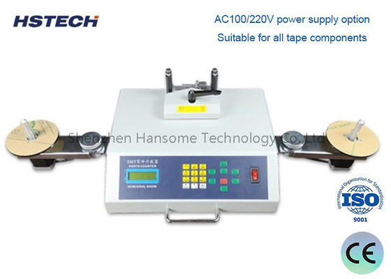 Υψηλής ακρίβειας μετρητής συστατικών SMD με οθόνη LCD και εκτυπωτή ετικέτας