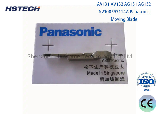 Καλή τιμή. Μηχανή Panasonic AI N210056711AA Κινήματα λεπίδας για την αυτόματη γραμμή παραγωγής εισαγωγής σε απευθείας σύνδεση