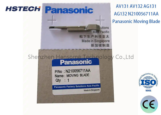 Καλή τιμή. Μηχανή Panasonic AI N210056711AA Κινούμενη λεπίδα για την αυτόματη παραγωγή εισαγωγής σε απευθείας σύνδεση