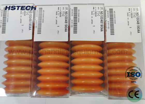 Καλή τιμή. Πανασόνικ Grease N510048190AA 200g για CM402/CM602 Pick and Place Maintenance SMT Machine Parts σε απευθείας σύνδεση