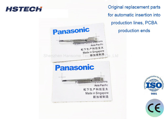Καλή τιμή. Αρχική Νέα Panasonic AI Machine N210056711AA Μετακινούμενη λεπίδα με υλικό από ανοξείδωτο χάλυβα σε απευθείας σύνδεση