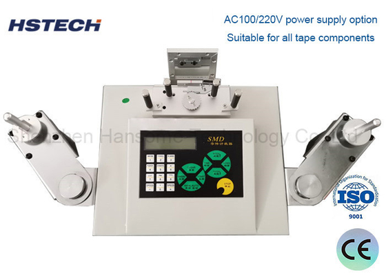 Καλή τιμή. 30W SMD Component Counter Ψηφιακός LED Counter με λειτουργία ανίχνευσης διαρροής σε απευθείας σύνδεση