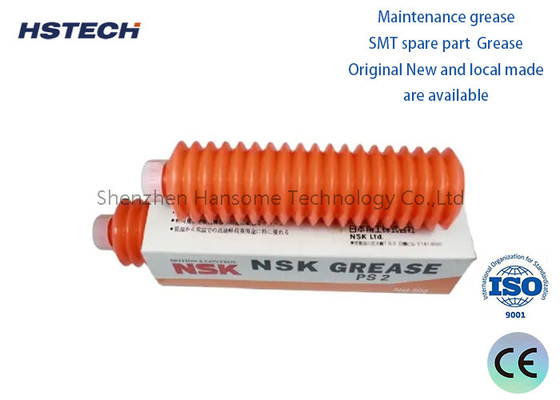Καλή τιμή. Πανασόνικ Grease N510048190AA 200g για CM402/CM602 SMT μηχανή ανταλλακτικά πρωτότυπα νέα σε απευθείας σύνδεση