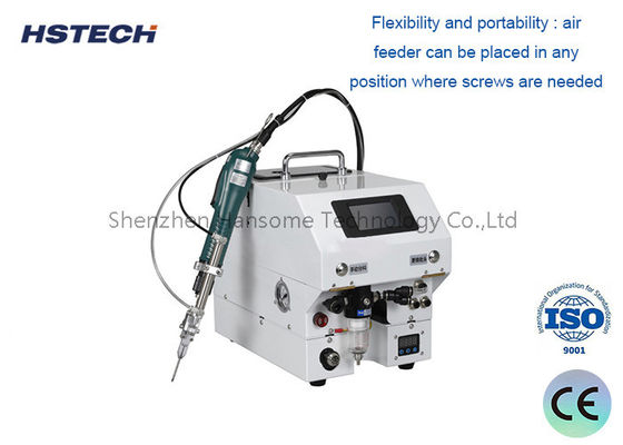 Μηχανή δέσμευσης βιδών με έλεγχο οθόνης αφής για γρήγορες και ακριβείς ρυθμίσεις