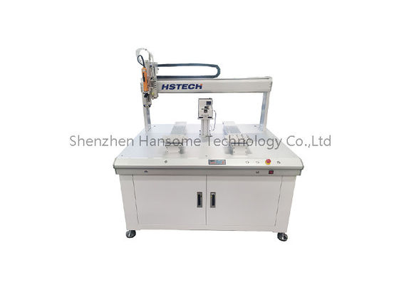 Ενισχύστε την παραγωγική σας αποτελεσματικότητα με τη μηχανή στερέωσης βίδες μας