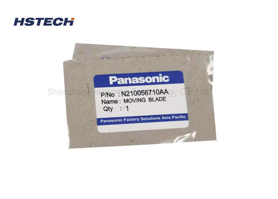 Καλή τιμή. PCBA Panasonic N210056711AA AI Machine Διπλή κινούμενη λεπίδα σε απευθείας σύνδεση